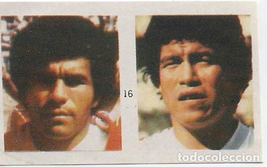 Coleccionismo cromos antiguos: #16 Espa&ntilde;a 1982_Peru_Salguero-D&iacute;az