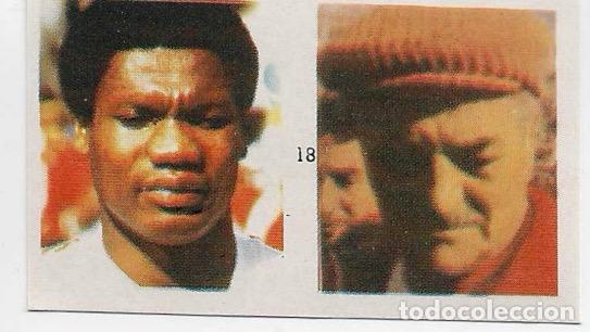 Coleccionismo cromos antiguos: #18 Espa&ntilde;a 1982_Peru_Duarte-Tim