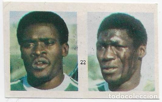 Coleccionismo cromos antiguos: #22 Espa&ntilde;a 1982_Camerun_M'Bow-Aoudou
