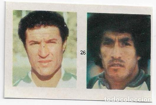 Coleccionismo cromos antiguos: #26 Espa&ntilde;a 1982_Argelia_Larbes-Redovane