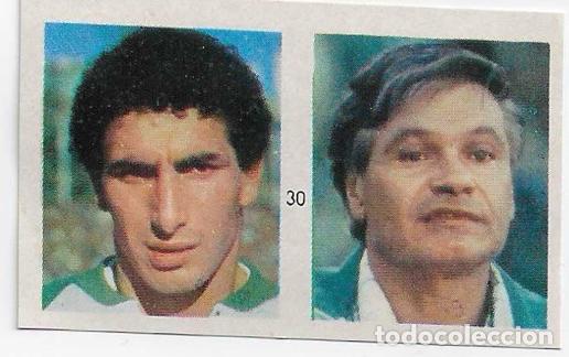 Coleccionismo cromos antiguos: #30 Espa&ntilde;a 1982_Argelia_Kourichi-Rogov