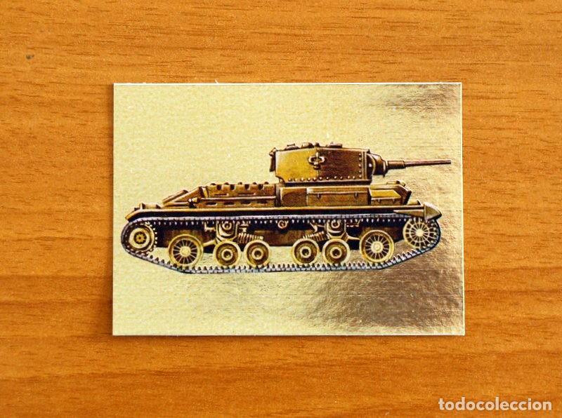 Coleccionismo cromos antiguos: El mundo en guerra a trav&eacute;s de la historia - Maga 1979 - n&ordm; 237 Dorado - Adhesivo Nunca pegado