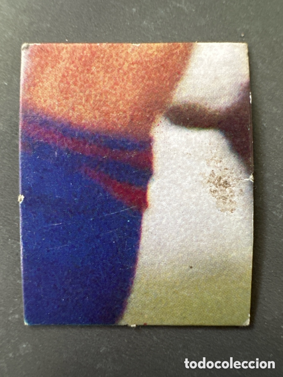 Coleccionismo cromos antiguos: CROMO PUZZLE MARADONA N&Uacute;M. 51