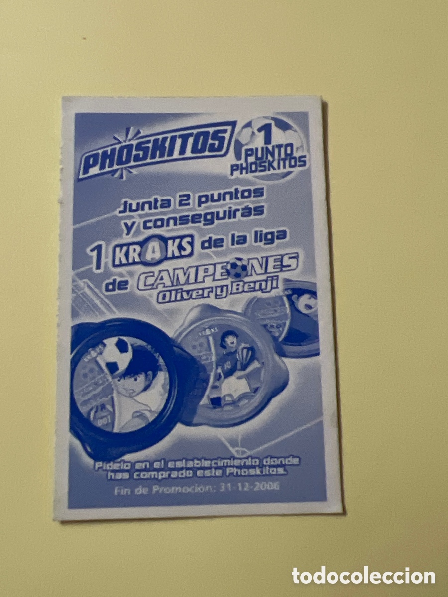 Collezionismo Figurine antiche: E198. CROMO PHOSKITOS - 1 PUNTO PHOSKITOS - CAMPEONES OLIVER Y BENJI