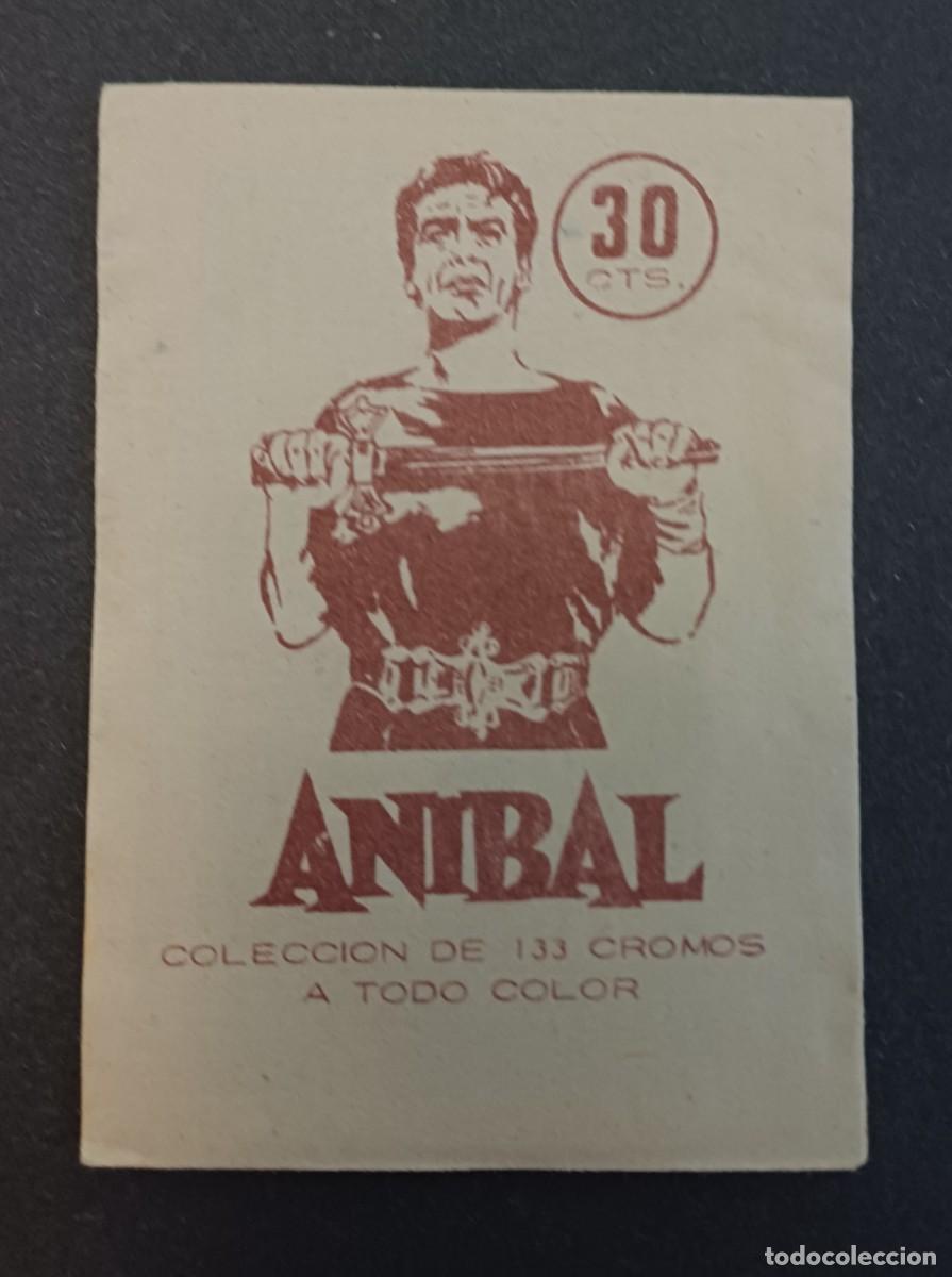 Coleccionismo cromos antiguos: SOBRE DE CROMOS SIN ABRIR, ANIBAL, ERCUS, PERFECTO ESTADO