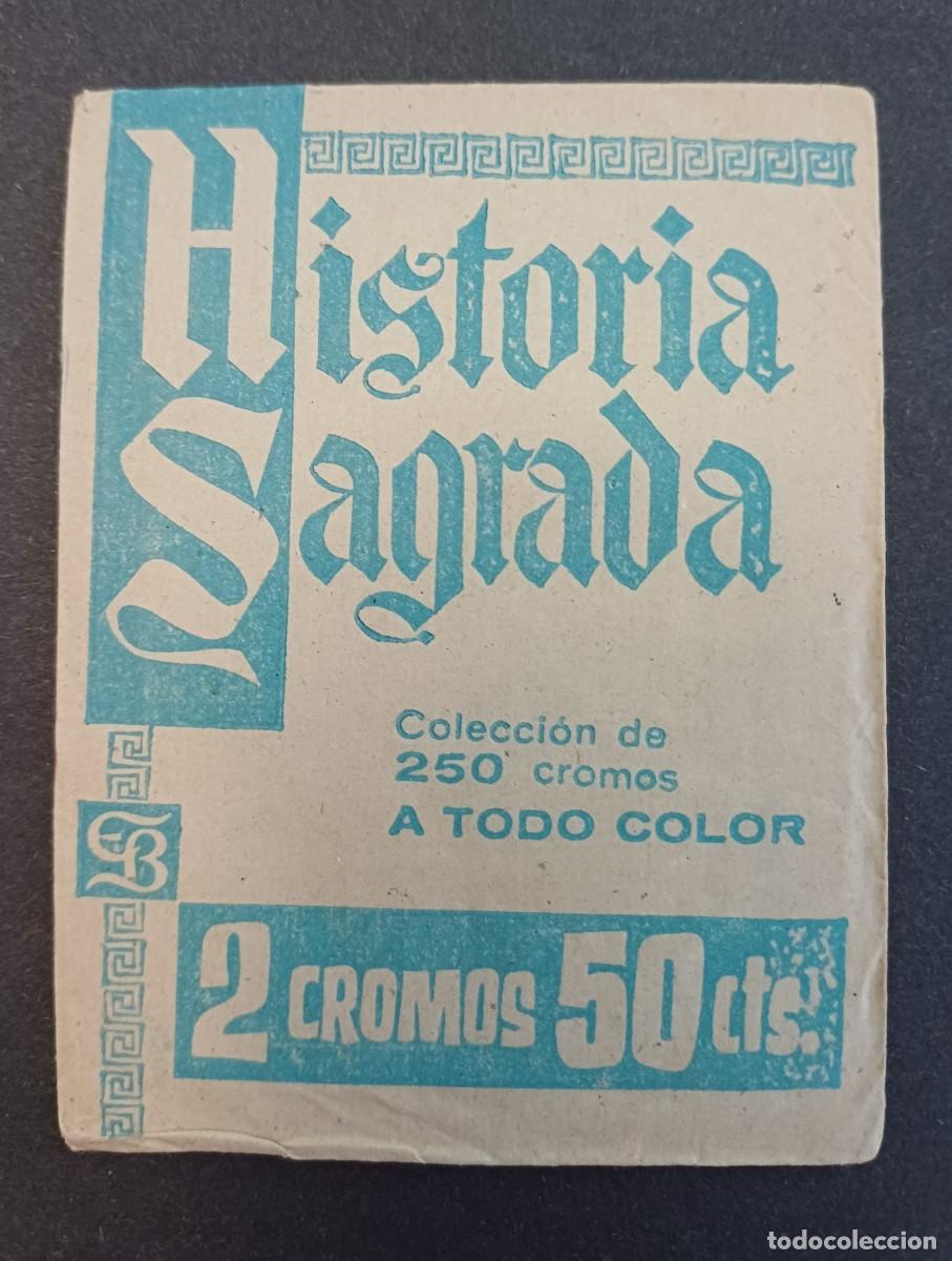 Coleccionismo cromos antiguos: SOBRE DE CROMOS SIN ABRIR, HISTORIA SAGRADA, BRUGUERA, PERFECTO ESTADO