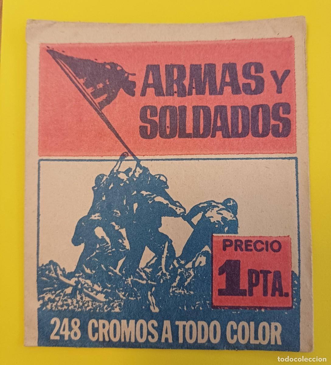 Coleccionismo cromos antiguos: SOBRE DE CROMOS SIN ABRIR, ARMAS Y SOLDADOS, BRUGUERA, PERFECTO ESTADO