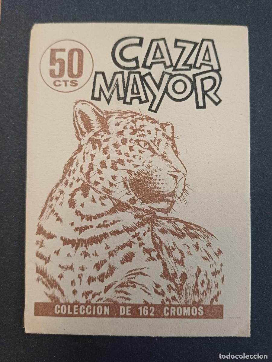 Coleccionismo cromos antiguos: SOBRE DE CROMOS SIN ABRIR, CAZA MAYOR, RUIZ ROMERO, PERFECTO ESTADO