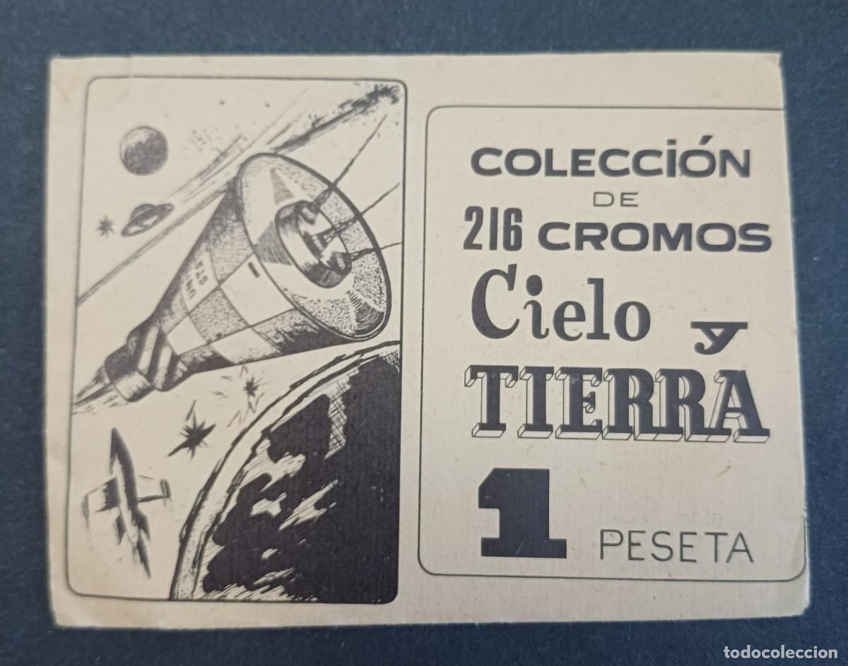 Coleccionismo cromos antiguos: SOBRE DE CROMOS SIN ABRIR, CIELO Y TIERRA, EXCLUSIVAS XA-DE, PERFECTO ESTADO