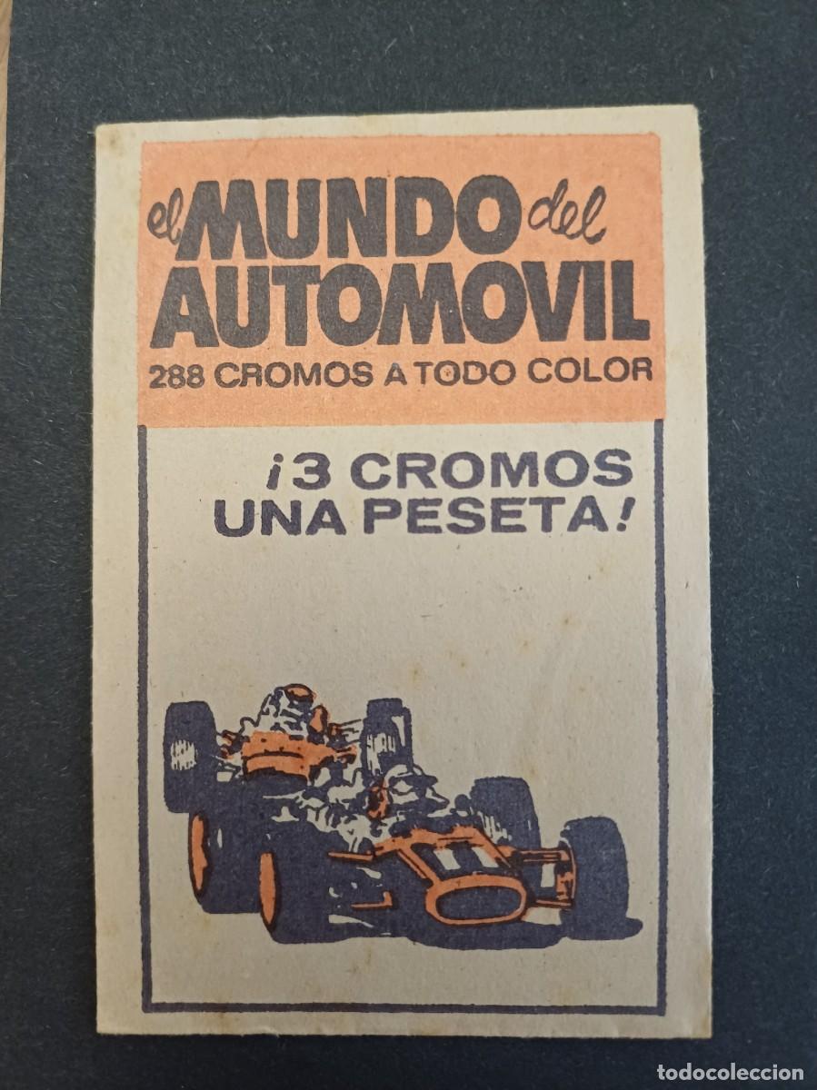 Coleccionismo cromos antiguos: SOBRE DE CROMOS SIN ABRIR, EL MUNDO DEL AUTOMOVIL, BRUGUERA, PERFECTO ESTADO