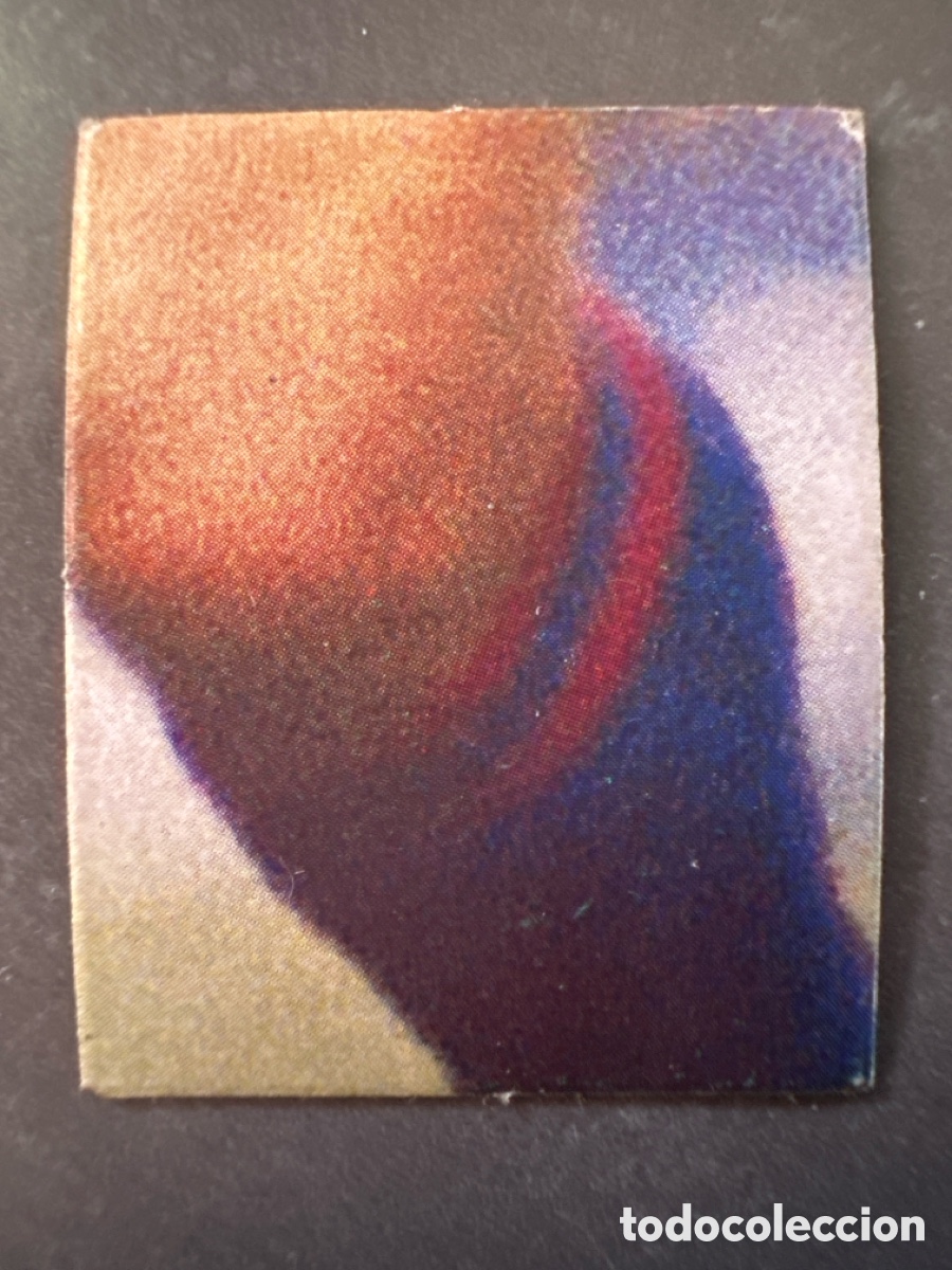 Coleccionismo cromos antiguos: CROMO PUZZLE MARADONA N&Uacute;M. 53