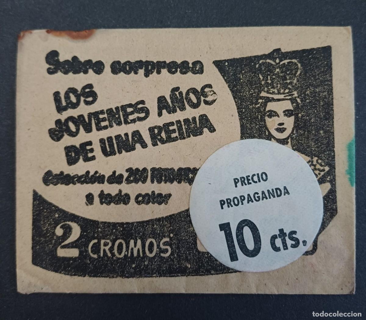 Coleccionismo cromos antiguos: SOBRE DE CROMOS SIN ABRIR, LOS JOVENES A&Ntilde;OS DE UNA REINA, DIFICIL CON LA PEGATINA NUEVO PRECIO