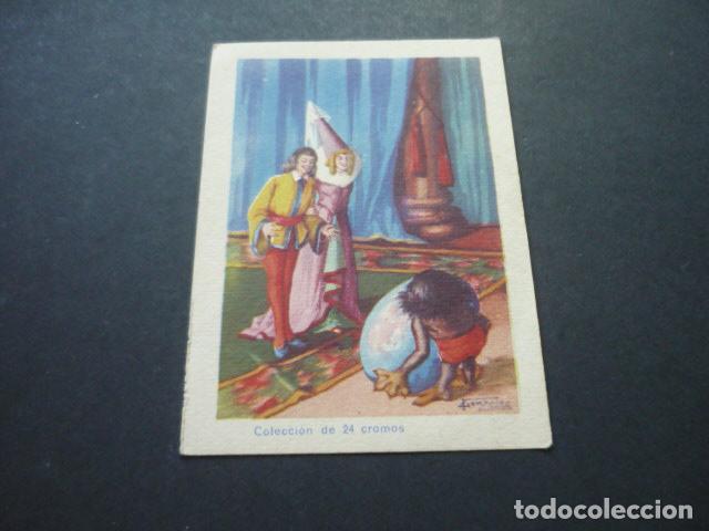 Collezionismo Figurine antiche: LA PRINCESA PERLITA ANTIGUO CROMO