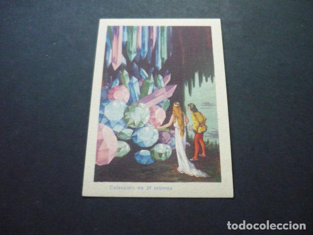 Collezionismo Figurine antiche: LA PRINCESA PERLITA ANTIGUO CROMO