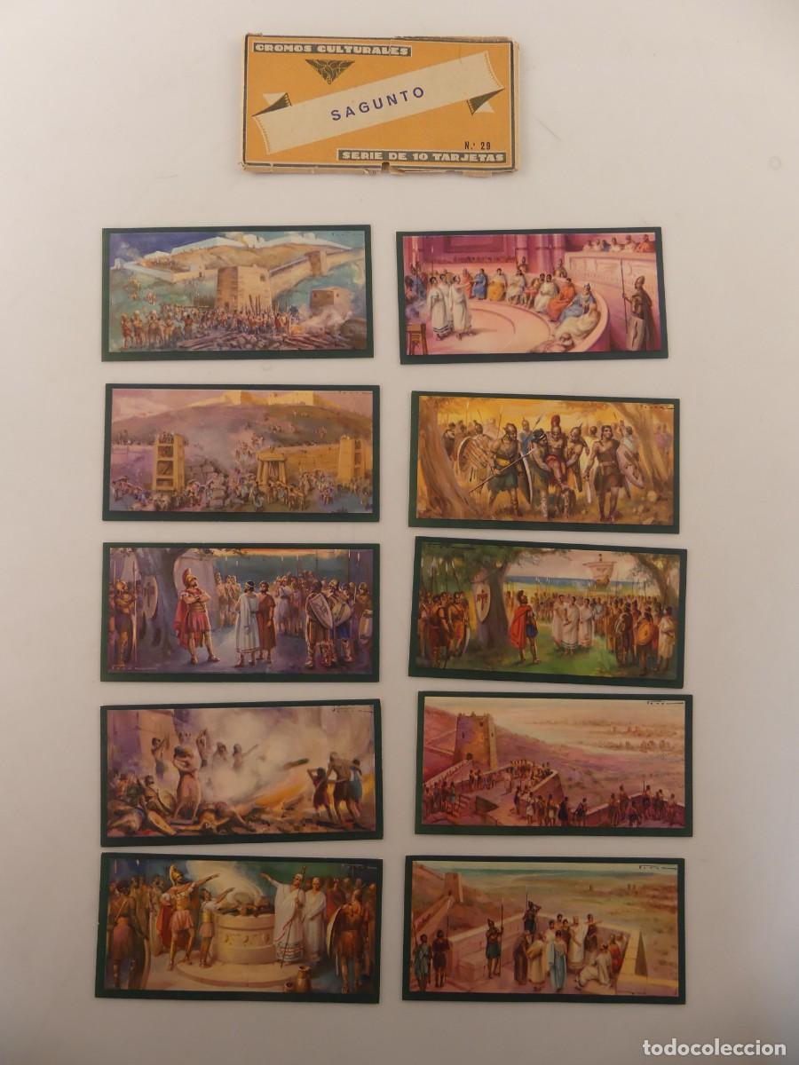 Coleccionismo cromos antiguos: LOTE DE 10 CROMOS CULTURALES SAGUNTO