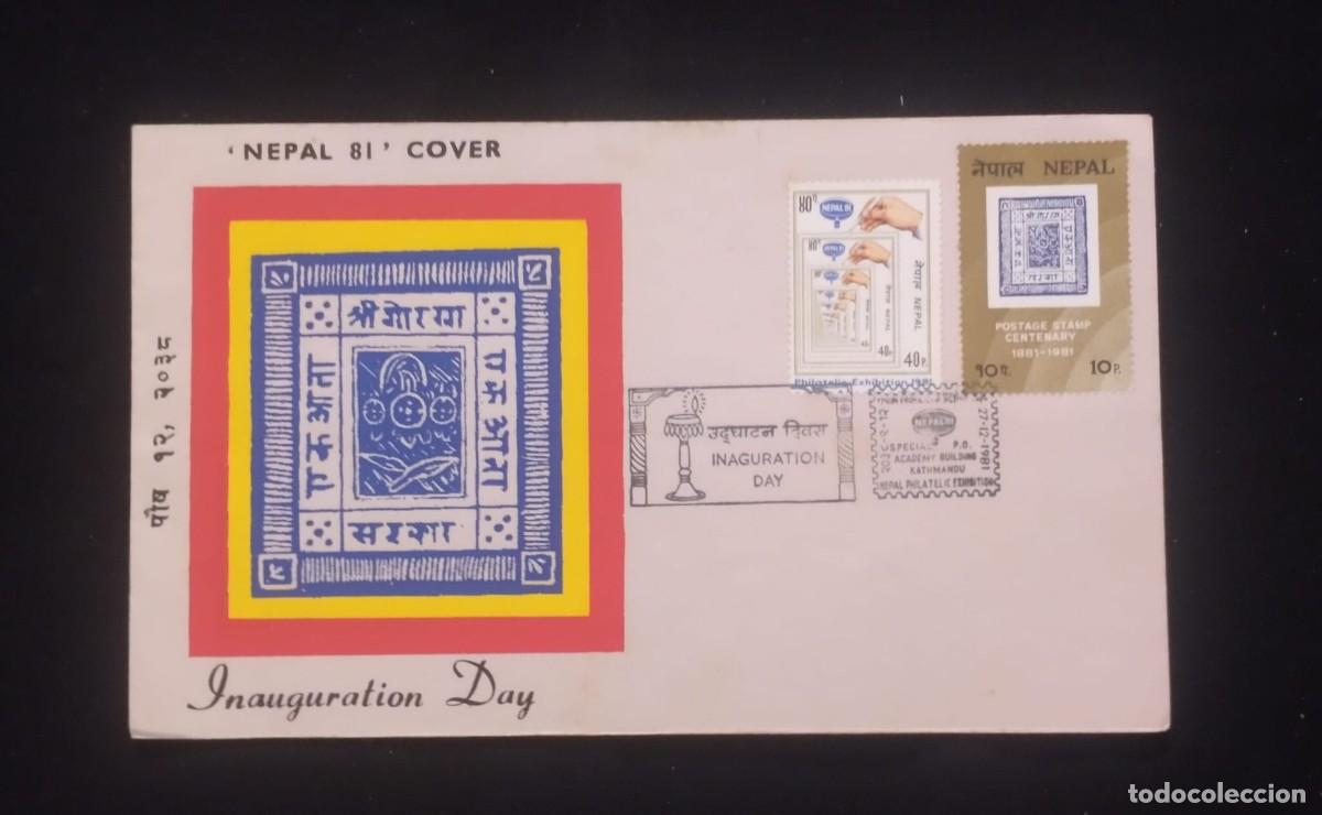 Coleccionismo cromos antiguos: TS) 1981 NEPAL, FDC,NATIONAL PHILATELIC EXHIBITION NEPAL '81,XF.