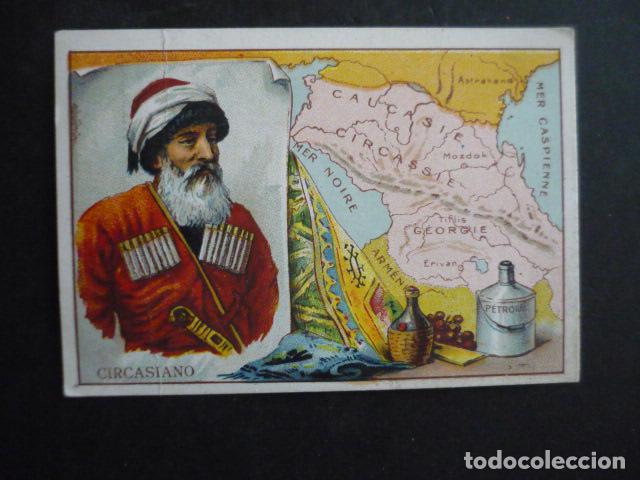 Sammeln alte Sammelbilder: CIRCASIANO CROMO CON PUBLICIDAD CHOCOLATES VIRGEN DE LA ENCINA PONFERRADA LEON