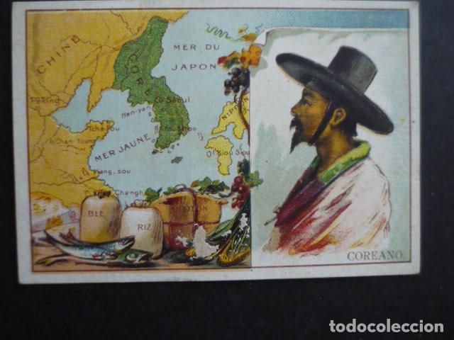 Coleccionismo cromos antiguos: COREANO CROMO CON PUBLICIDAD CHOCOLATES VIRGEN DE LA ENCINA PONFERRADA LEON