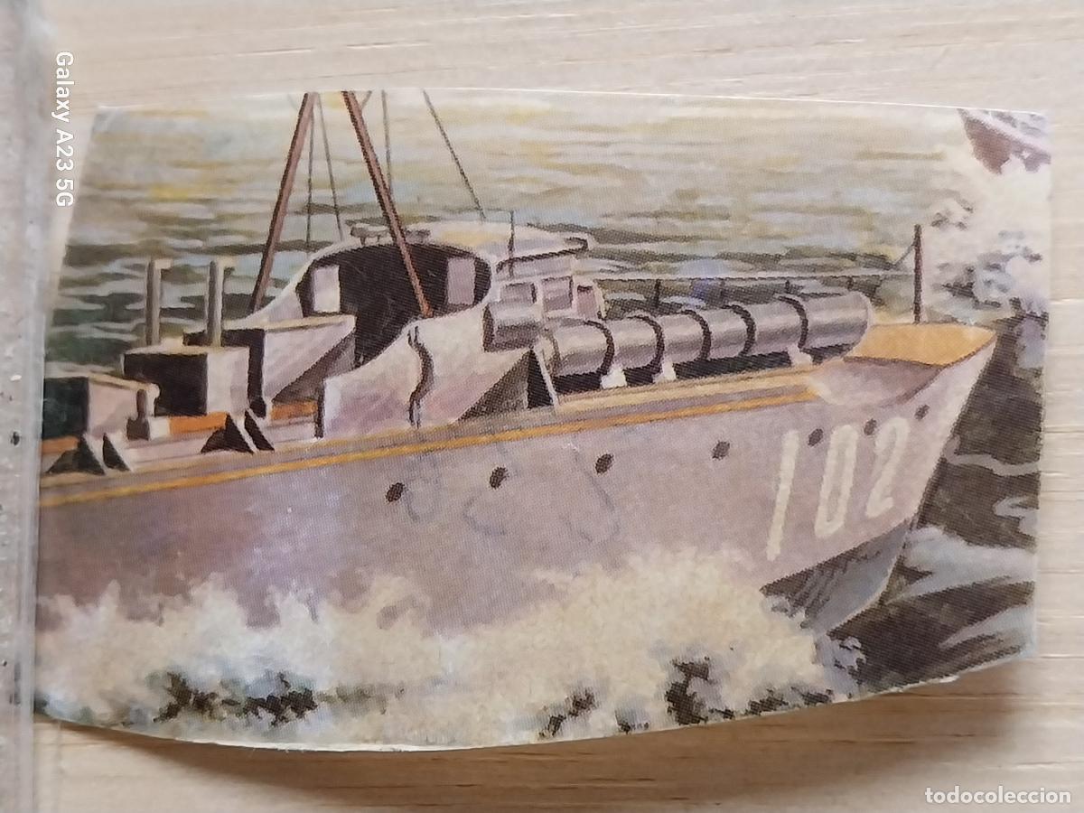 Coleccionismo cromos antiguos: FUERZAS ARMADAS MAGA A&Ntilde;O 1981 CROMO 238 TROQUELADO RECUPERADO ORIGINAL