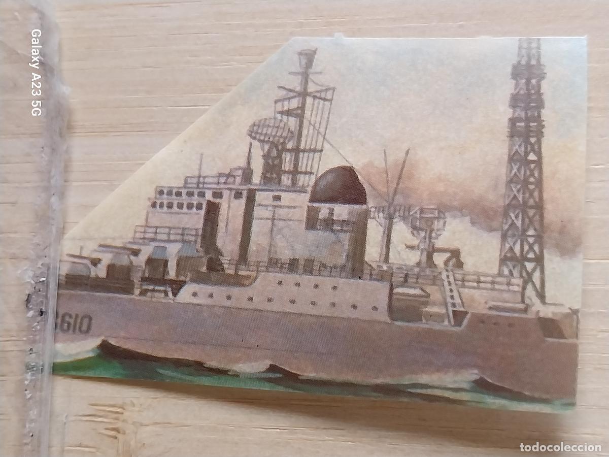 Coleccionismo cromos antiguos: FUERZAS ARMADAS MAGA A&Ntilde;O 1981 CROMO 228 TROQUELADO RECUPERADO ORIGINAL