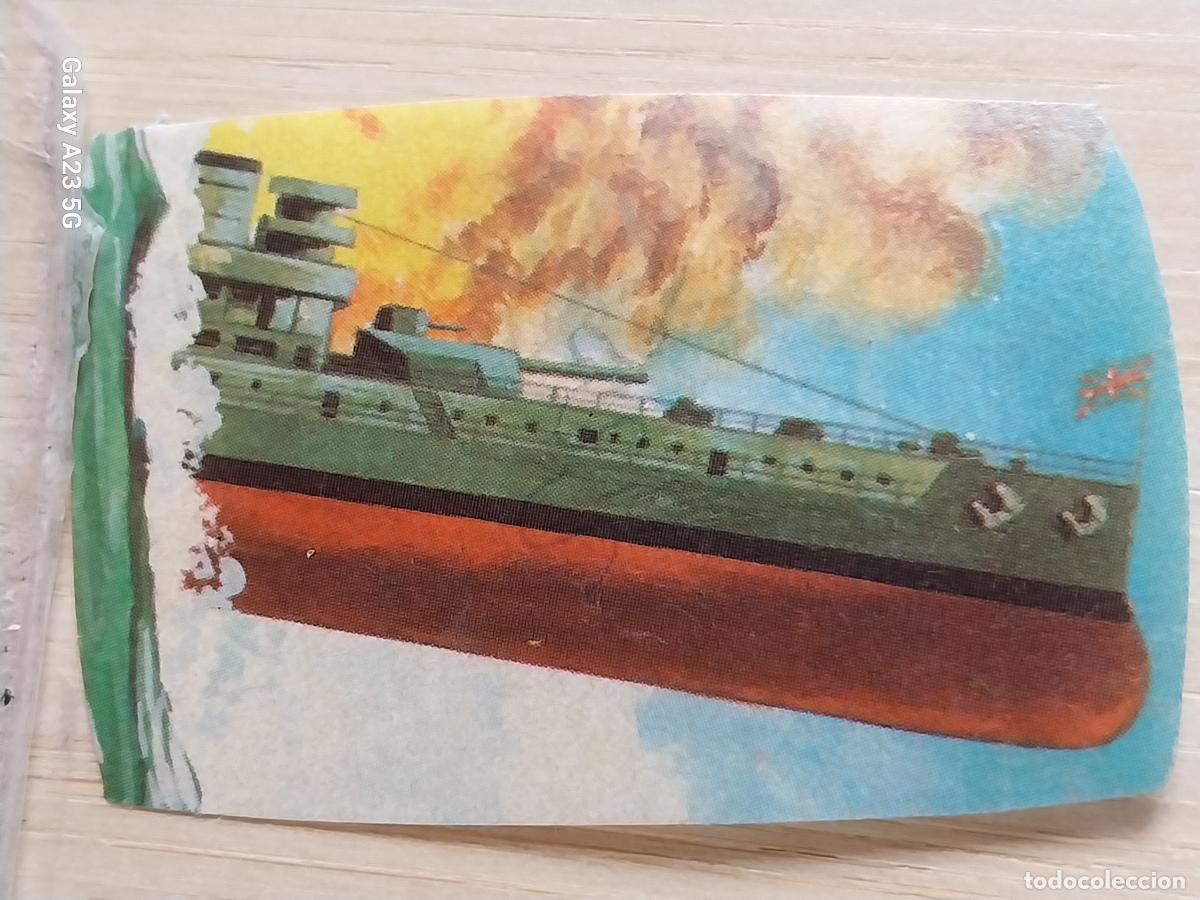 Coleccionismo cromos antiguos: FUERZAS ARMADAS MAGA A&Ntilde;O 1981 CROMO 225 TROQUELADO RECUPERADO ORIGINAL