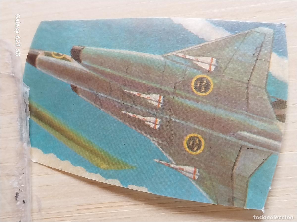 Coleccionismo cromos antiguos: FUERZAS ARMADAS MAGA A&Ntilde;O 1981 CROMO 224 TROQUELADO RECUPERADO ORIGINAL *