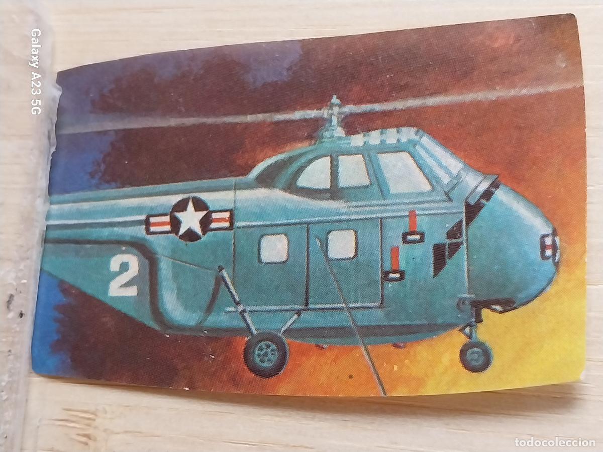 Sammeln alte Sammelbilder: FUERZAS ARMADAS MAGA A&Ntilde;O 1981 CROMO 201 TROQUELADO RECUPERADO ORIGINAL *