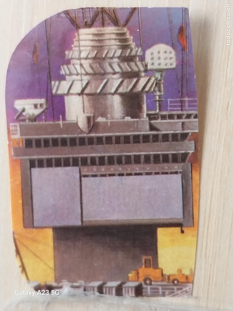 Coleccionismo cromos antiguos: FUERZAS ARMADAS CROMO 152 MAGA A&Ntilde;O 1981 RECUPERADO ORIGINAL *
