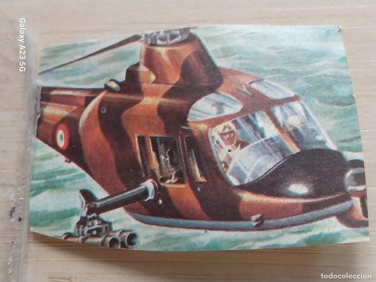 Coleccionismo cromos antiguos: FUERZAS ARMADAS CROMO 145 MAGA A&Ntilde;O 1981 RECUPERADO ORIGINAL *