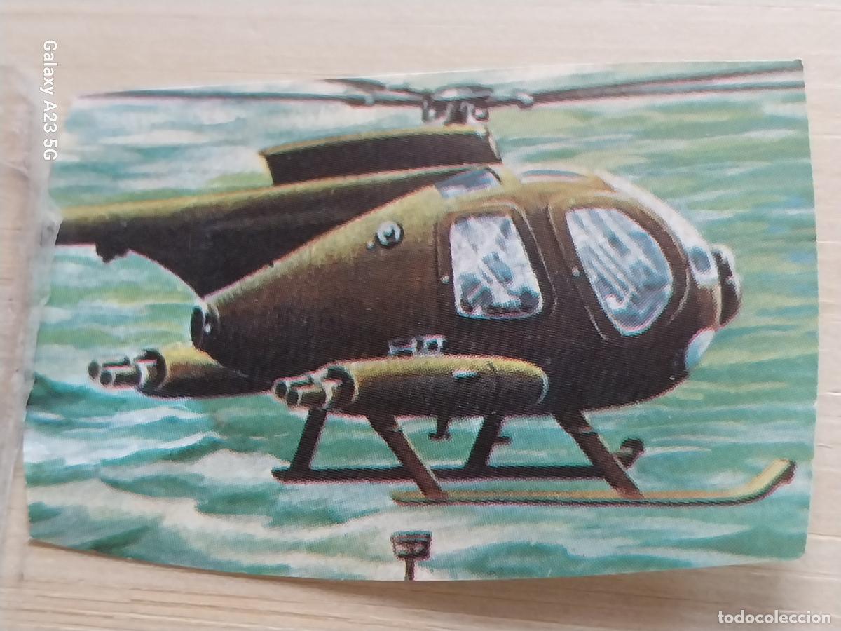 Coleccionismo cromos antiguos: FUERZAS ARMADAS CROMO 140 MAGA A&Ntilde;O 1981 RECUPERADO ORIGINAL *