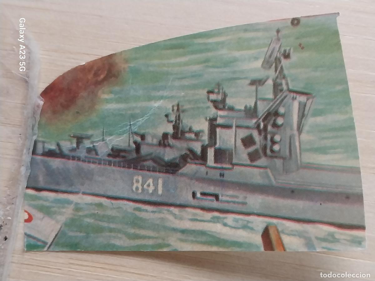 Coleccionismo cromos antiguos: FUERZAS ARMADAS CROMO 138 MAGA A&Ntilde;O 1981 RECUPERADO ORIGINAL *