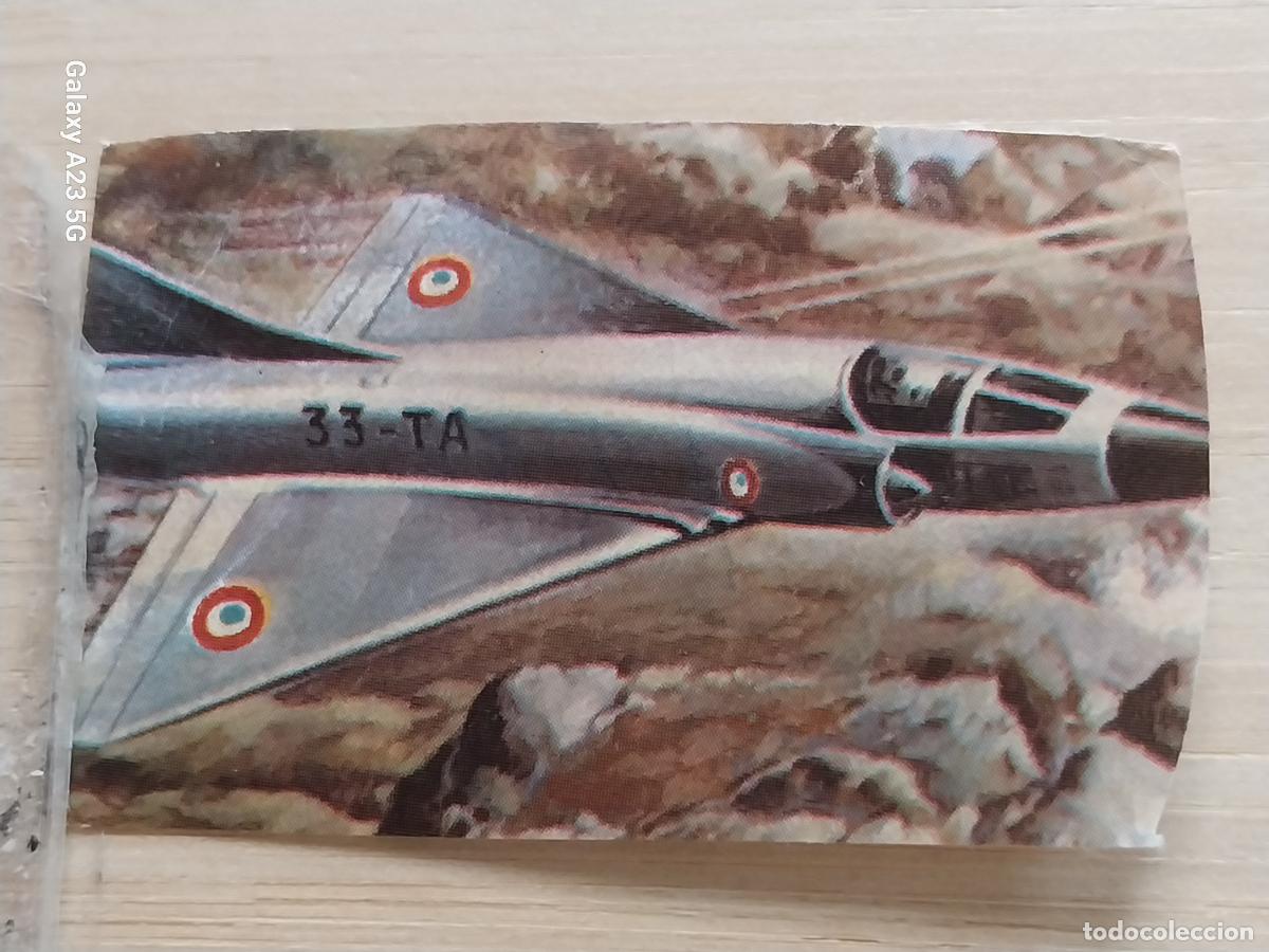 Coleccionismo cromos antiguos: FUERZAS ARMADAS CROMO 135 MAGA A&Ntilde;O 1981 RECUPERADO ORIGINAL *