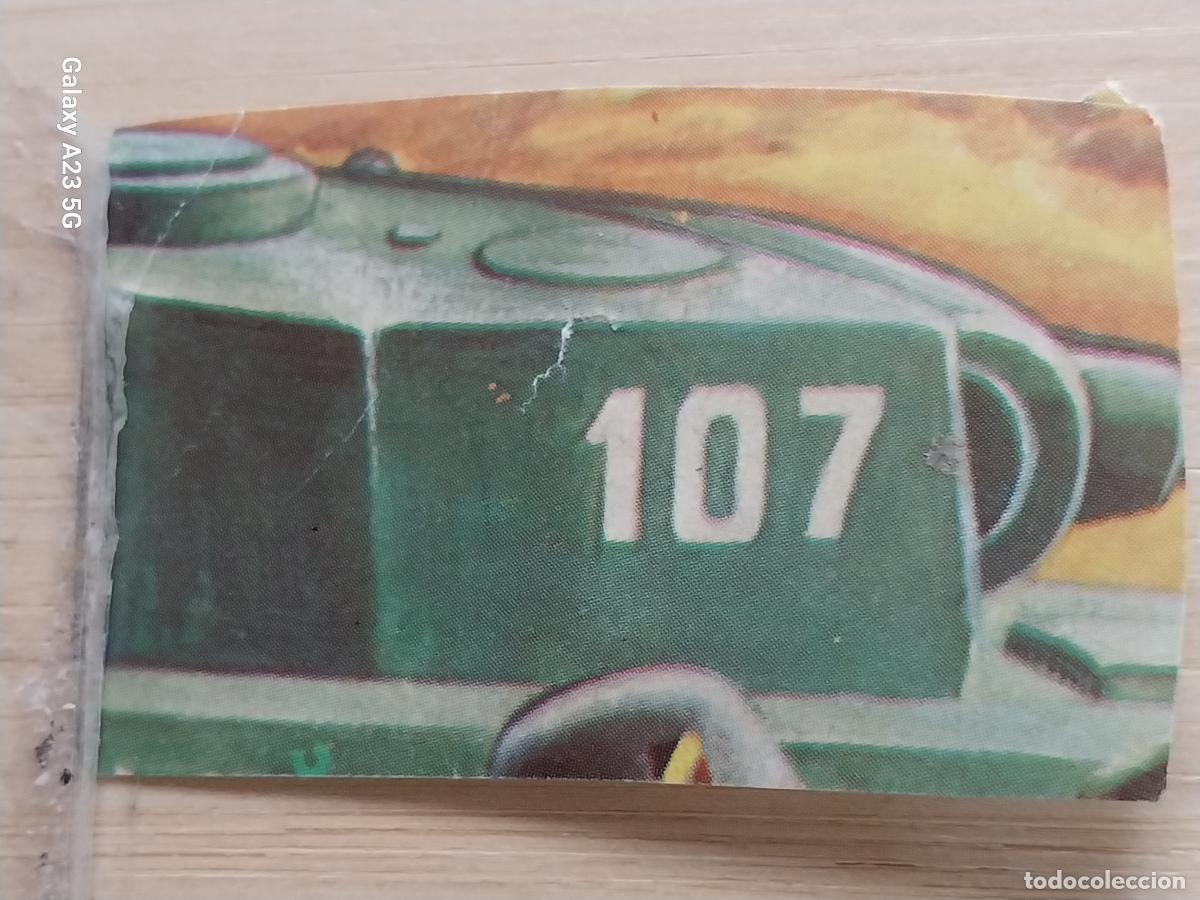 Coleccionismo cromos antiguos: FUERZAS ARMADAS CROMO 129 MAGA A&Ntilde;O 1981 RECUPERADO ORIGINAL *