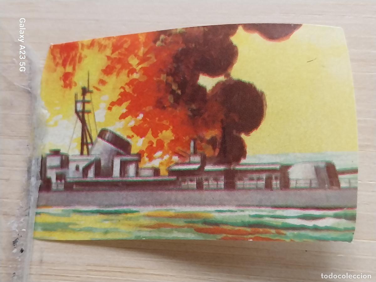 Coleccionismo cromos antiguos: FUERZAS ARMADAS CROMO 122 MAGA A&Ntilde;O 1981 RECUPERADO ORIGINAL *