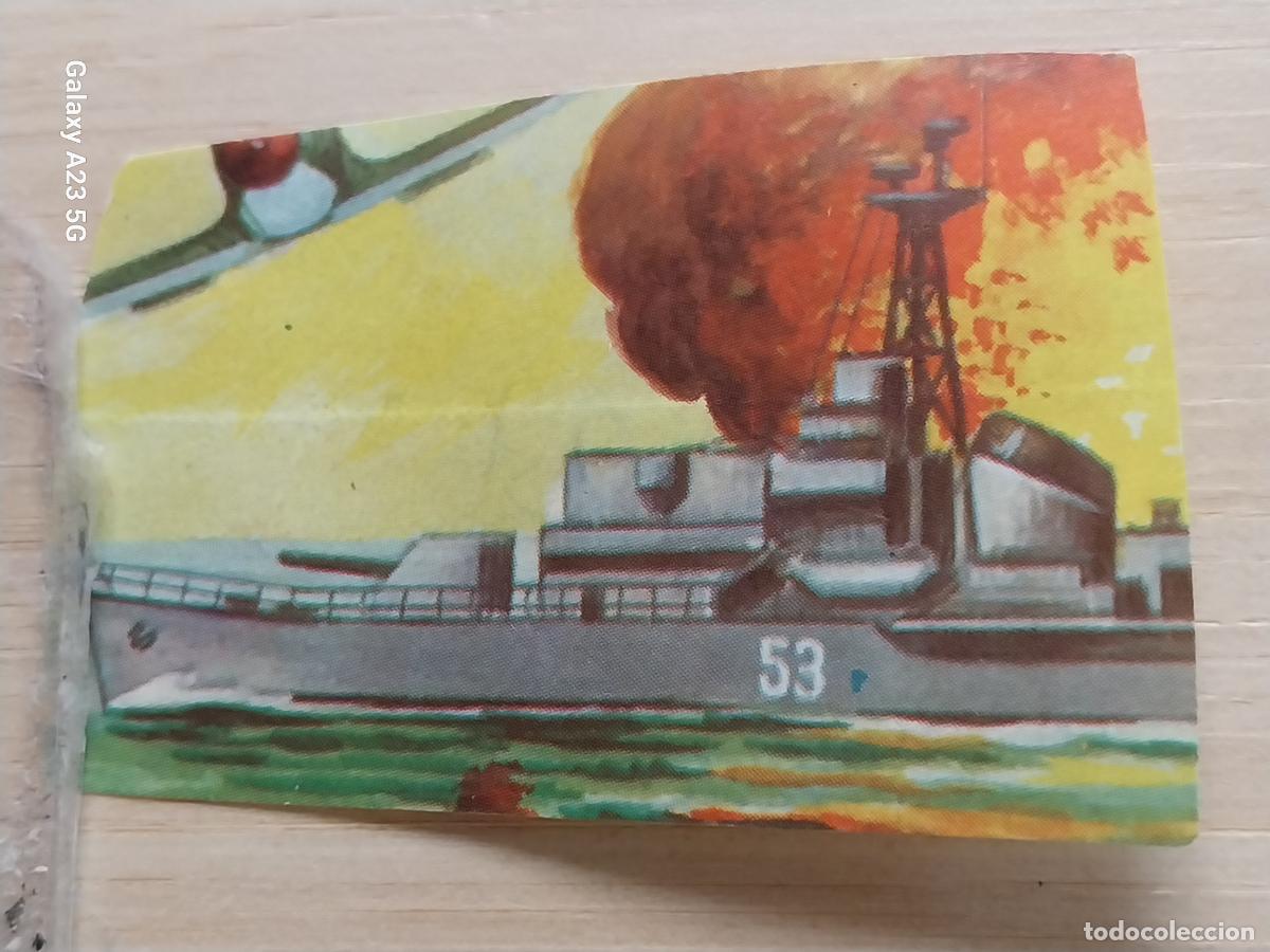 Coleccionismo cromos antiguos: FUERZAS ARMADAS CROMO 121 MAGA A&Ntilde;O 1981 RECUPERADO ORIGINAL *
