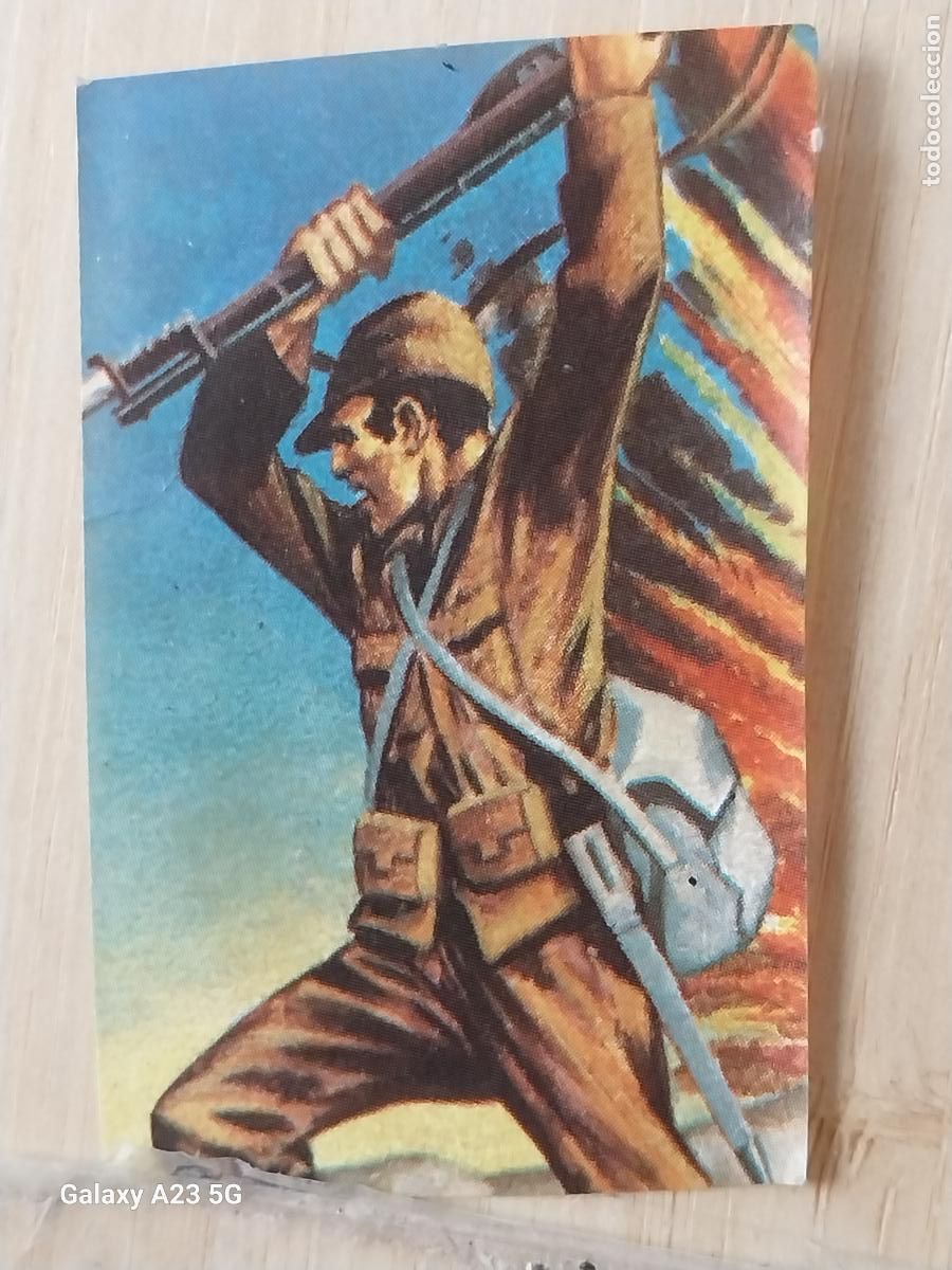 Collectable Antique Stickers: FUERZAS ARMADAS CROMO 55 TROQUELADO MAGA A&Ntilde;O 1981 RECUPERADO ORIGINAL *