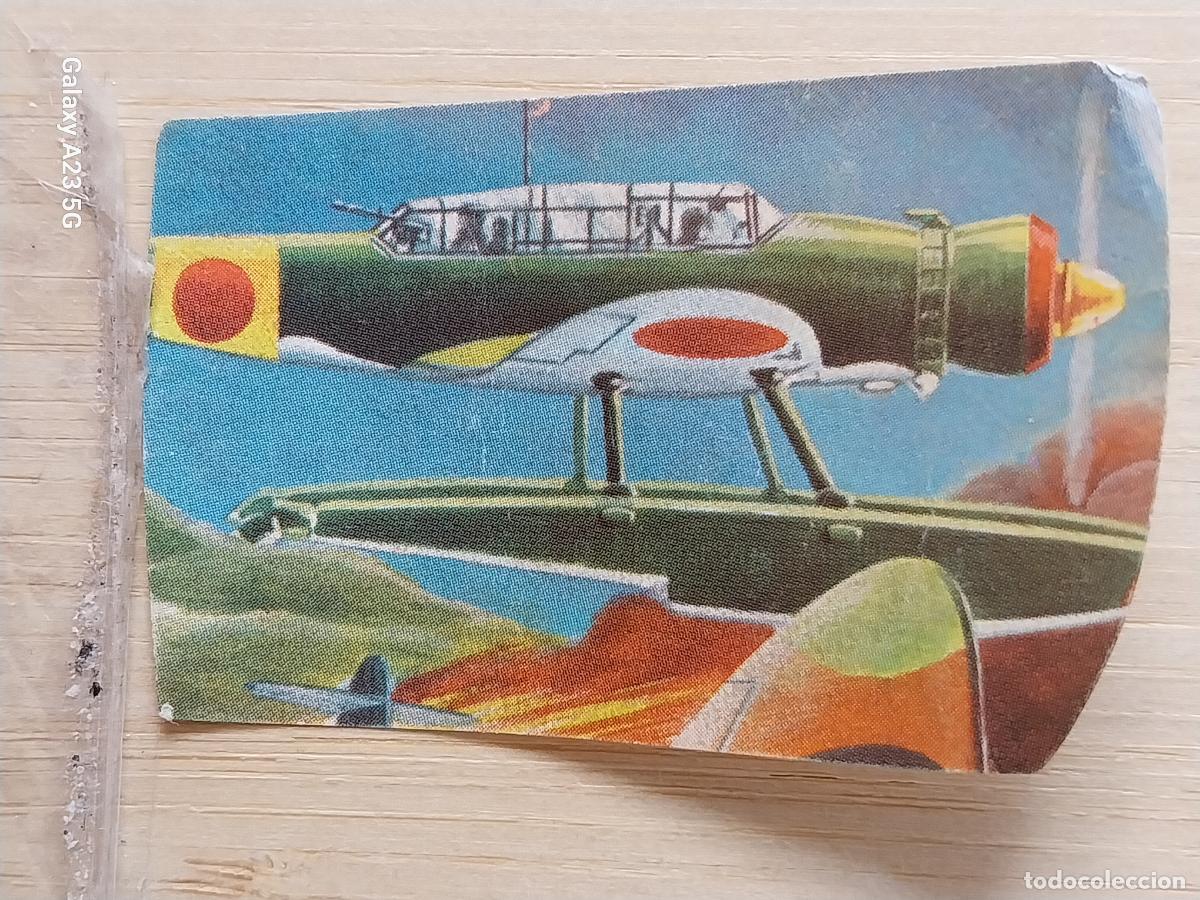 Coleccionismo cromos antiguos: FUERZAS ARMADAS CROMO 5 TROQUELADO MAGA A&Ntilde;O 1981 RECUPERADO ORIGINAL *