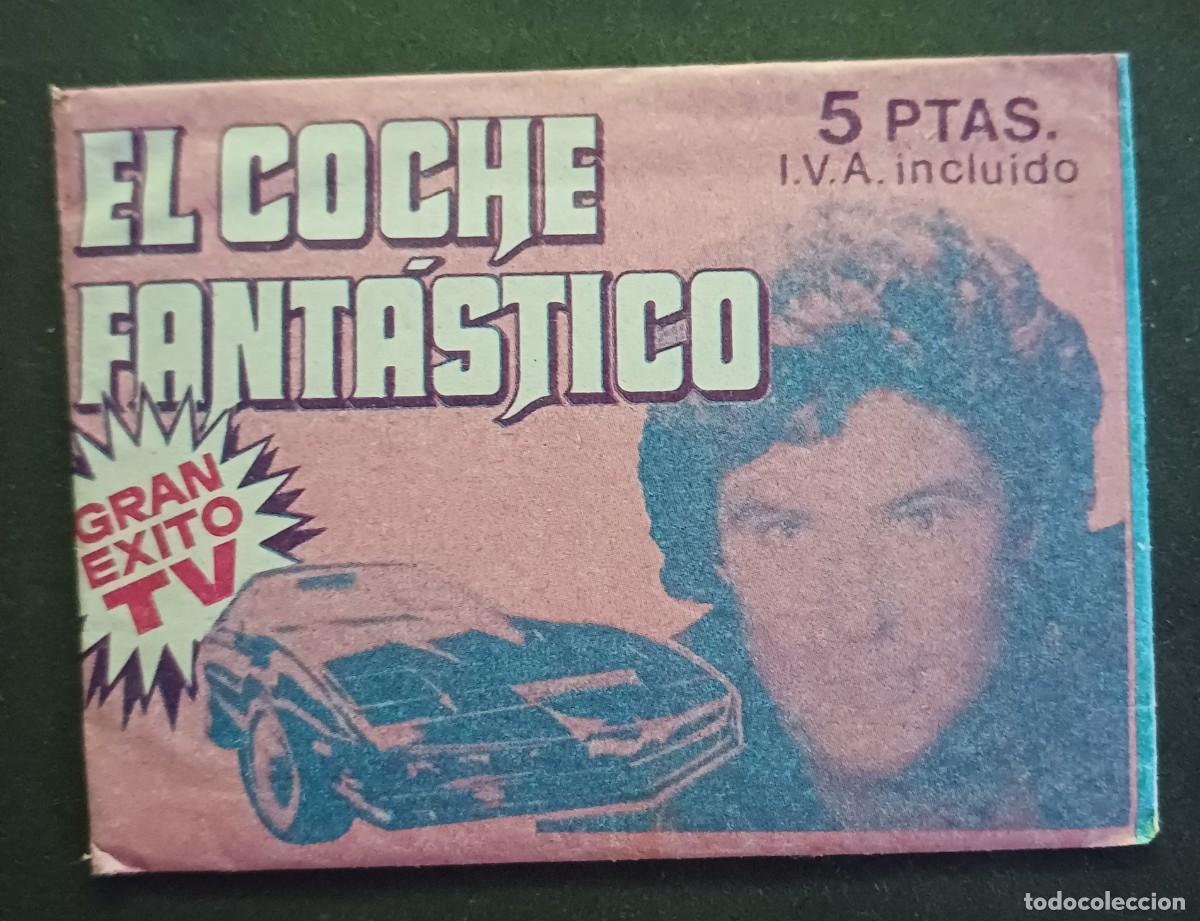 Coleccionismo cromos antiguos: SOBRE DE CROMOS SIN ABRIR EL COCHE FANTASTICO