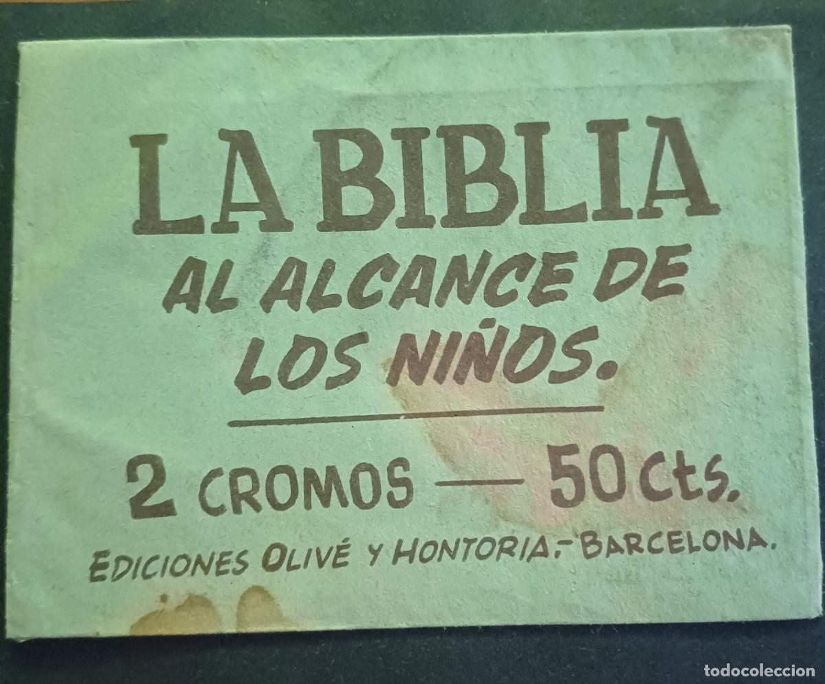 Coleccionismo cromos antiguos: SOBRE CROMOS VACIO LA BIBLIA AL ALCANCE LOS LOS NI&Ntilde;OS
