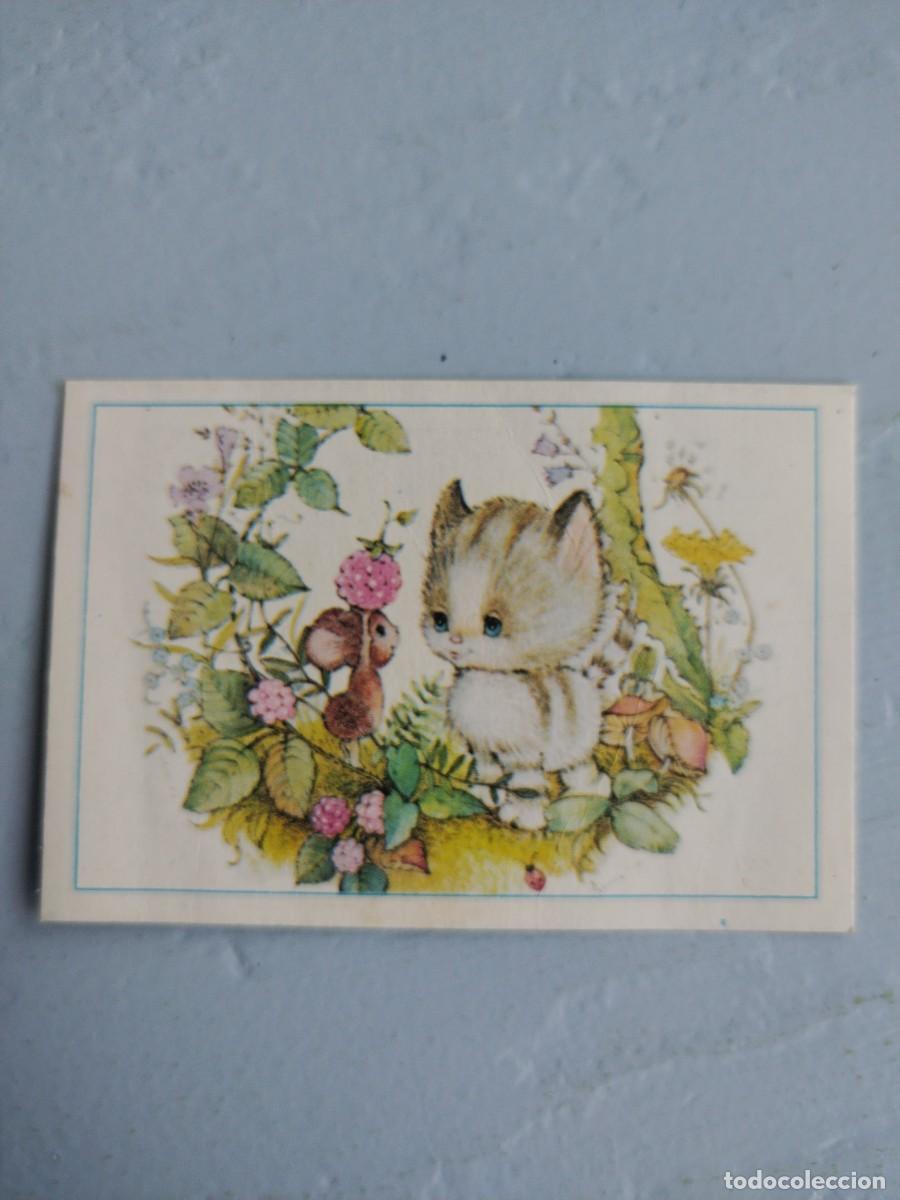 Coleccionismo cromos antiguos: Cromo n&deg; 57 DIAS FELICES. Cartoncillo. Ed. Fher