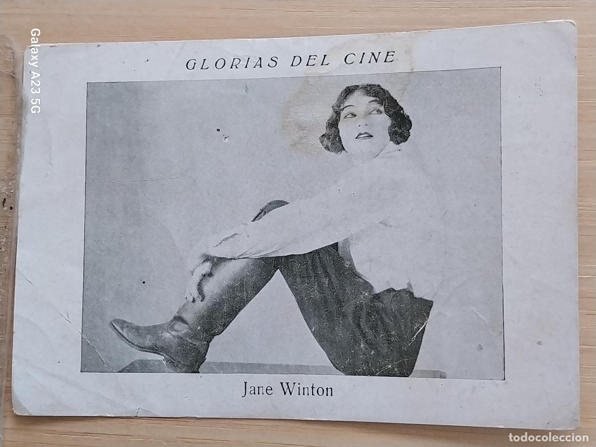 Coleccionismo cromos antiguos: JANE WINTON GLORIAS CINE CROMO 4 CHOCOLATE JUNCOSA PUBLICIDAD * 11.2X7.8CMS ORIGINAL *