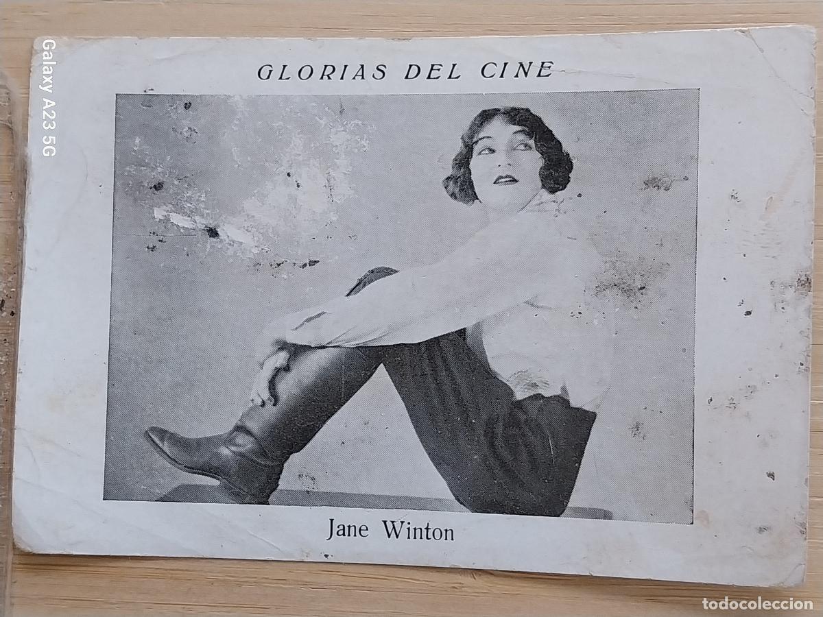 Coleccionismo cromos antiguos: JANE WINTON GLORIAS CINE CROMO 4 SUB PUBLICIDAD * 11.2X7.8CMS ORIGINAL *