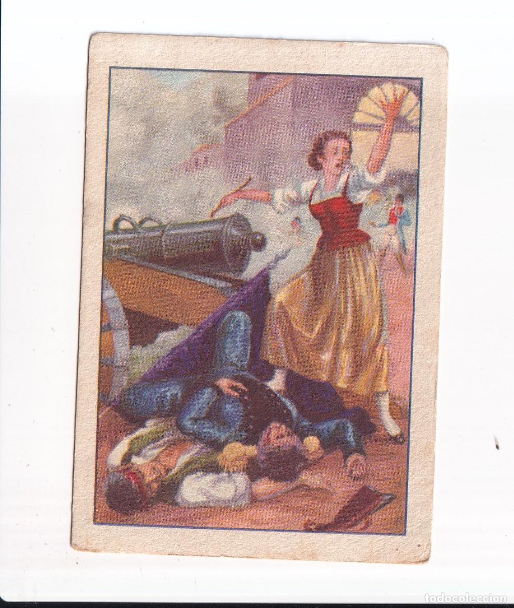 Coleccionismo cromos antiguos: HISTORIA DE ESPA&Ntilde;A: NUMERO XXX .- CHOCOLATES AMATLLER