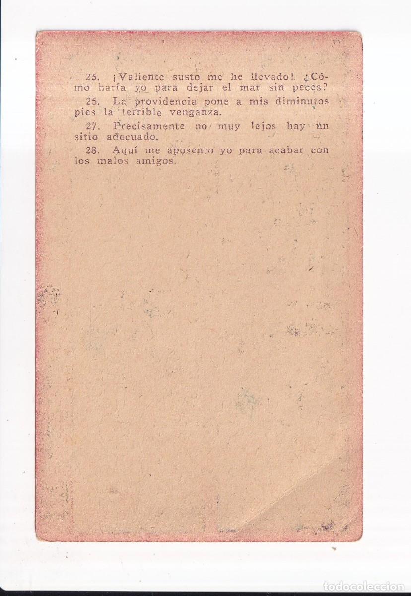 Coleccionismo cromos antiguos: EL DIMINUTO : NUMERO 7 - Foto 2