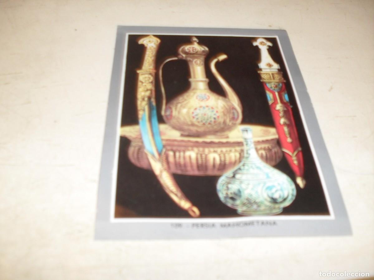 Coleccionismo cromos antiguos: (REF.91),CROMO N&ordm; 109,PERSIA MAHOMETANA,DEL ALBUM MAGA ANIMALES Y MINERALES,MAGA,1970