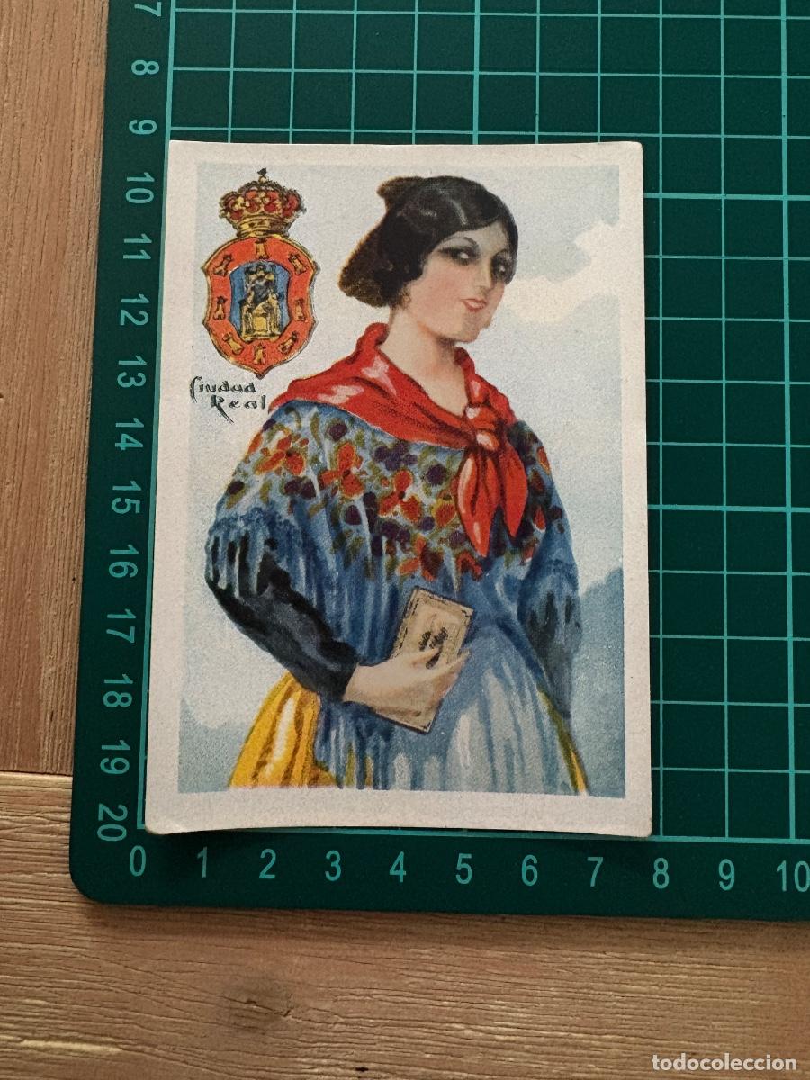 Coleccionismo cromos antiguos: B2. (18) CROMO DE CHOCOLATES AMATLLER. N&ordm; 29 CIUDAD REAL EL NI&Ntilde;O BIEN CRIADO CALDERON DE LA BARCA