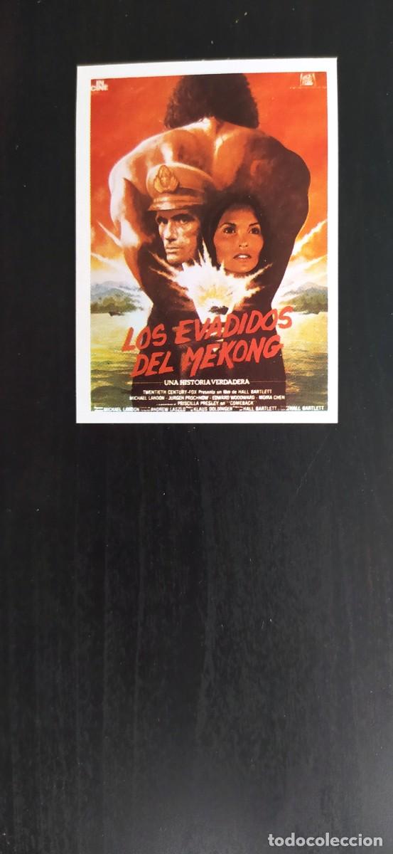 Coleccionismo cromos antiguos: LOS EVADIDOS DE MEKONG CROMO SUPER &Eacute;XITO N&deg;25