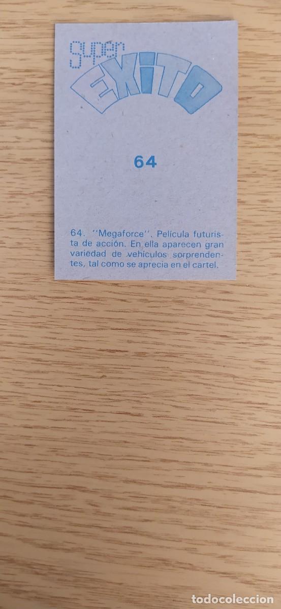 Coleccionismo cromos antiguos: MEGAFORCE CROMO SUPER &Eacute;XITO N&deg;64 EDITORIAL MAGA - Foto 2