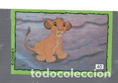 Coleccionismo cromos antiguos: CROMO DEL NUMERO 40 SIN PEGAR DEL REI LEON