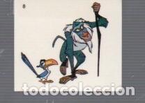 Coleccionismo cromos antiguos: CROMO DEL NUMERO 54 SIN PEGAR DIBUJOS NO SE QUE PERTENECEN